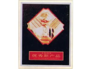 1987年HC型電動(dòng)葫蘆獲優(yōu)秀新產(chǎn)品稱號(hào)。
